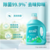 Mini product 20220421