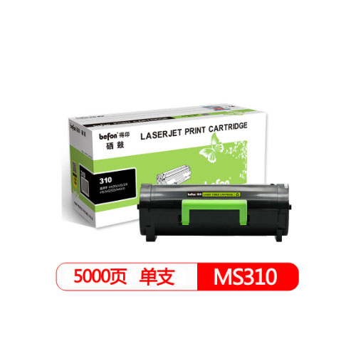 Product 20190719