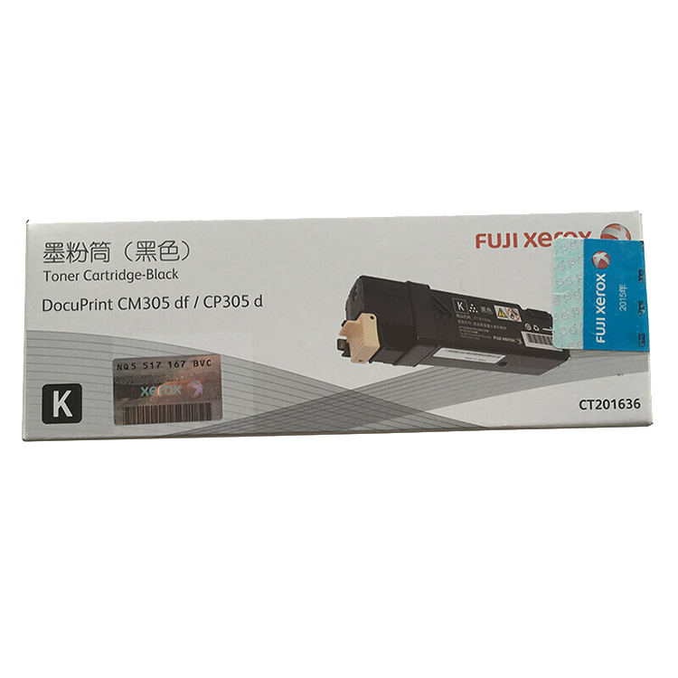 Product 20191219