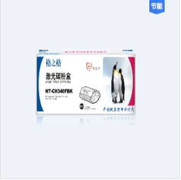 Product 20210730